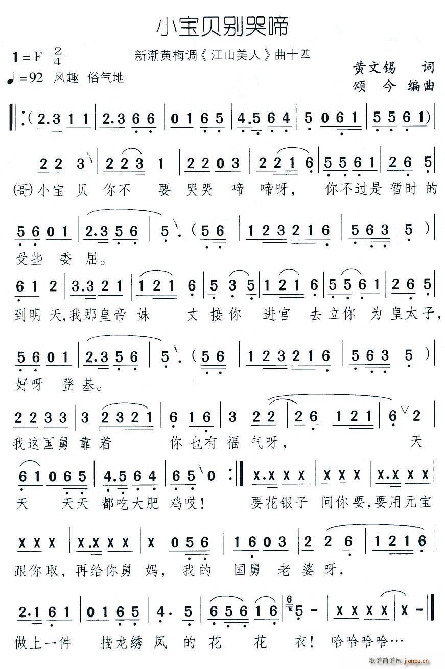 С(ָ)1