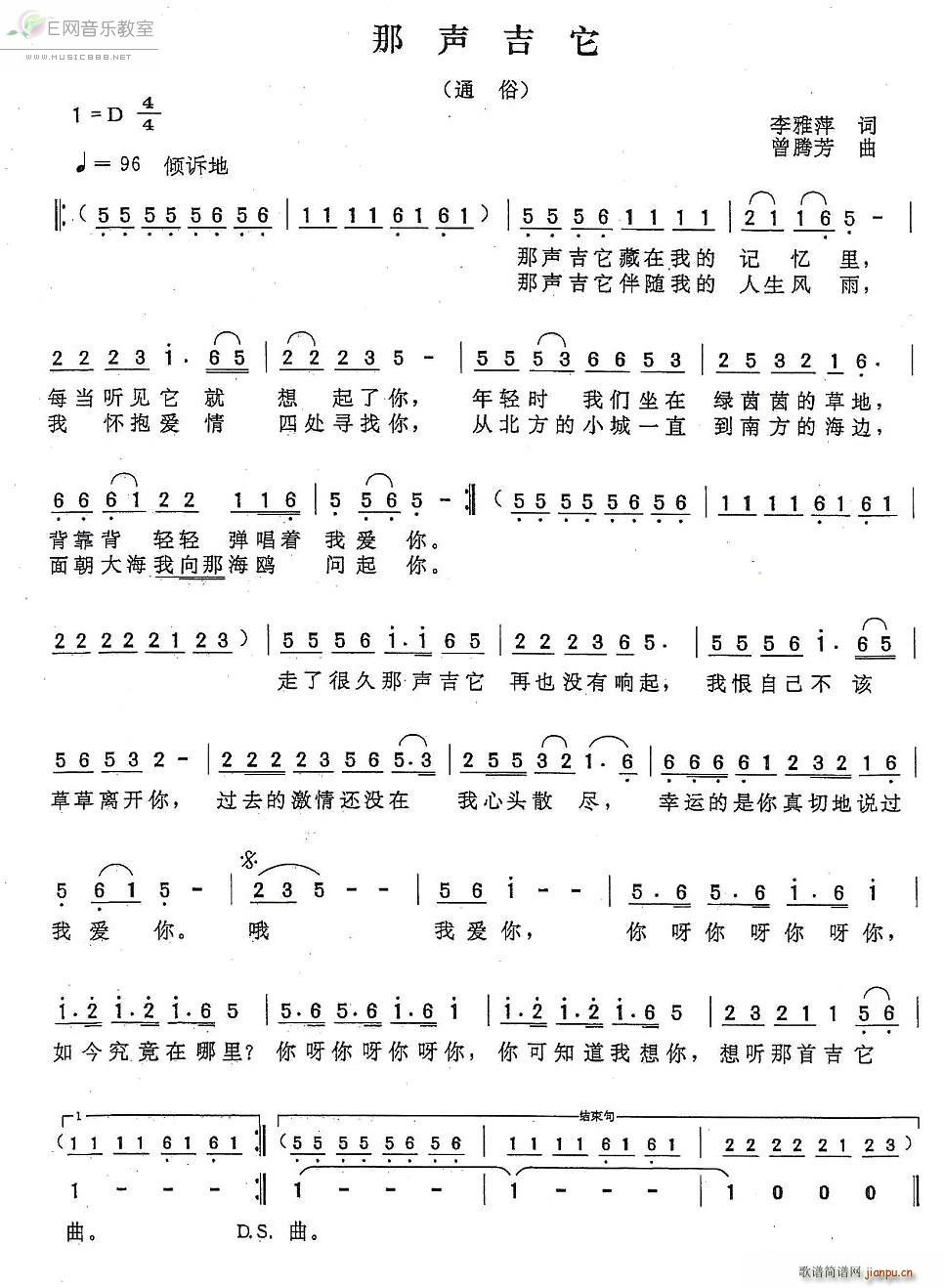 (ָ)1
