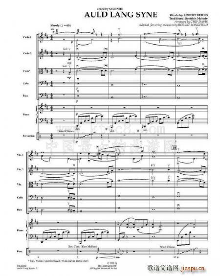 AULD LANG SYNE ؾ쳤 Сֶ()1