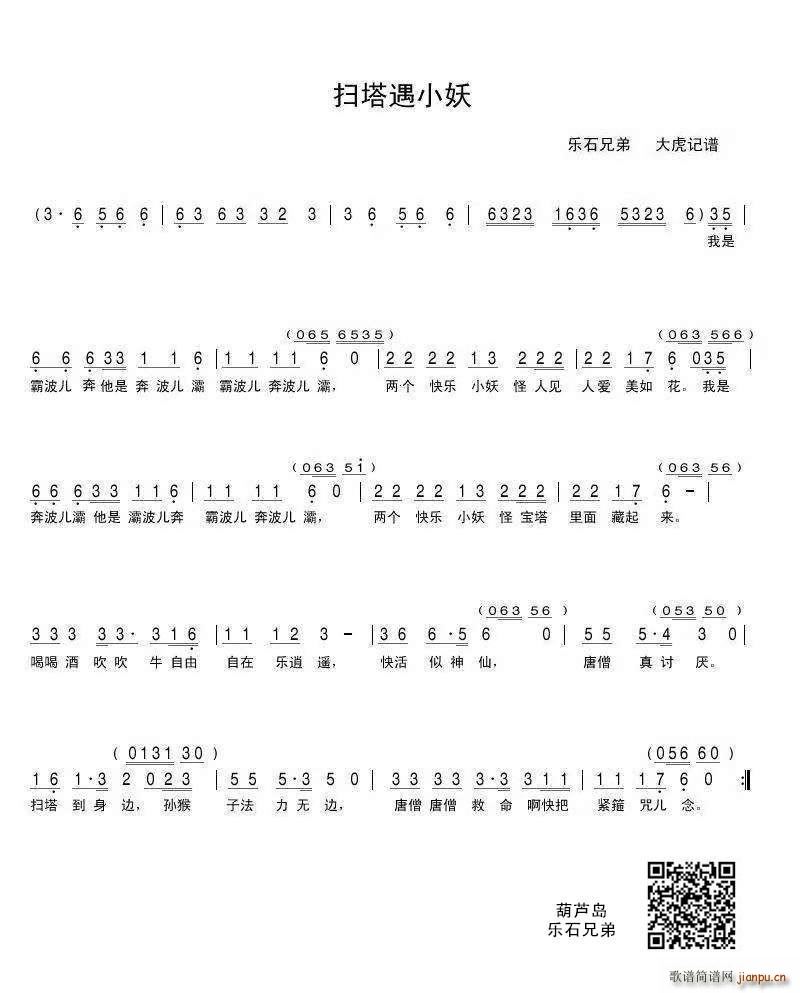 ɨС(ָ)1