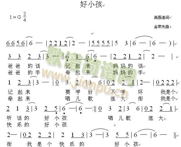 С(ָ)1