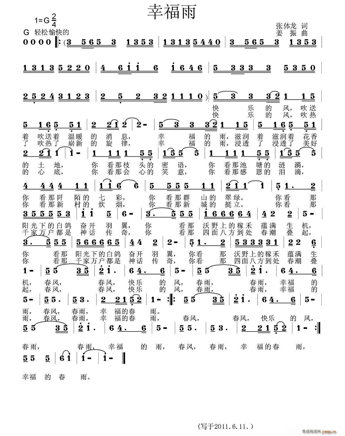 Ҹ(ָ)1
