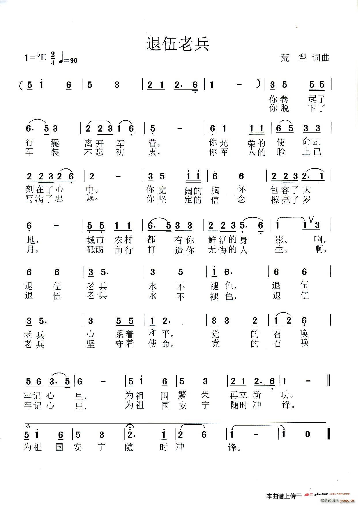 ϱ(ָ)1