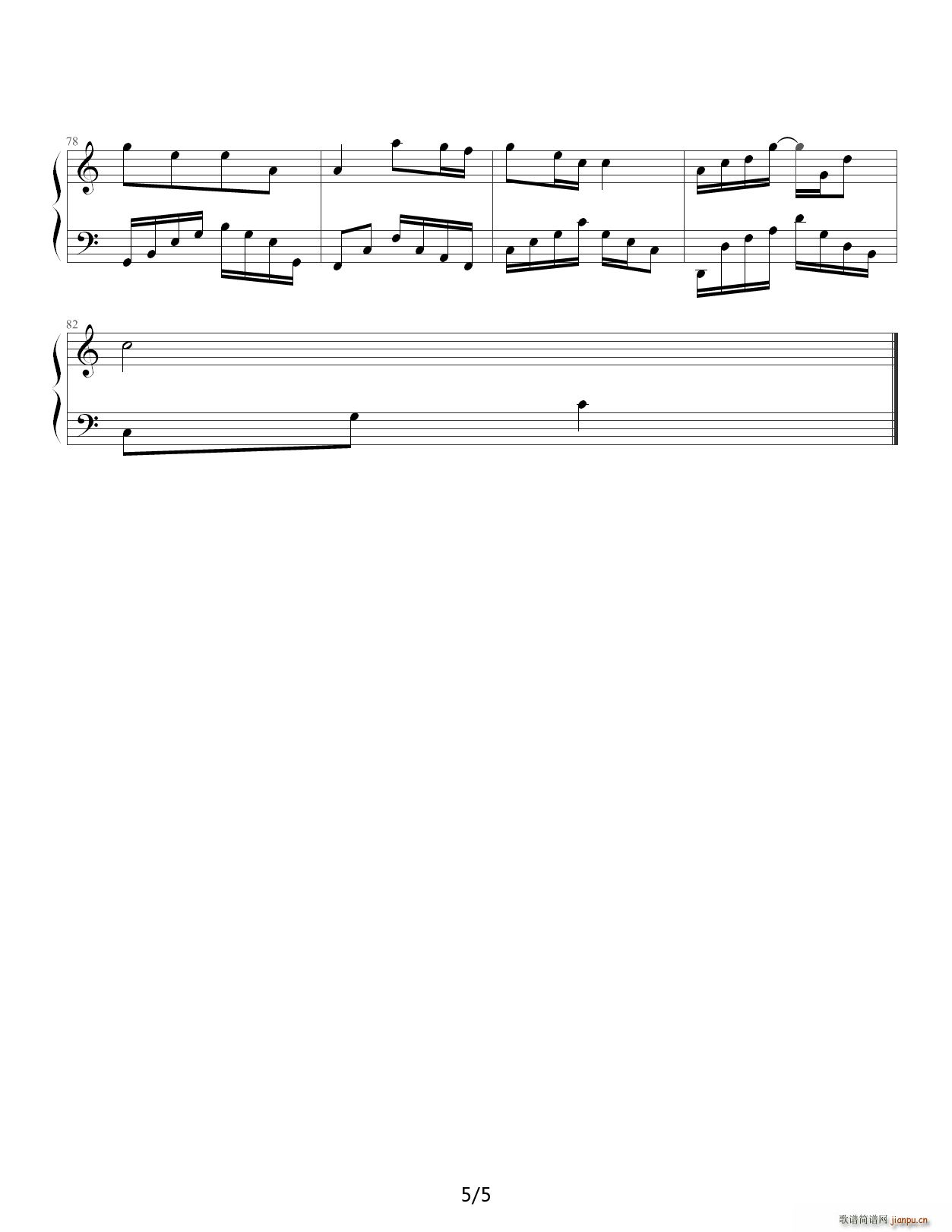 С  C()5
