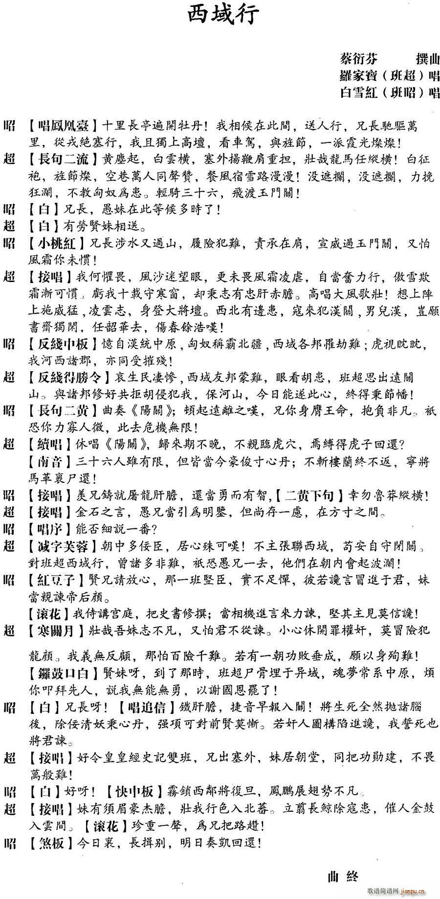  (ָ)1
