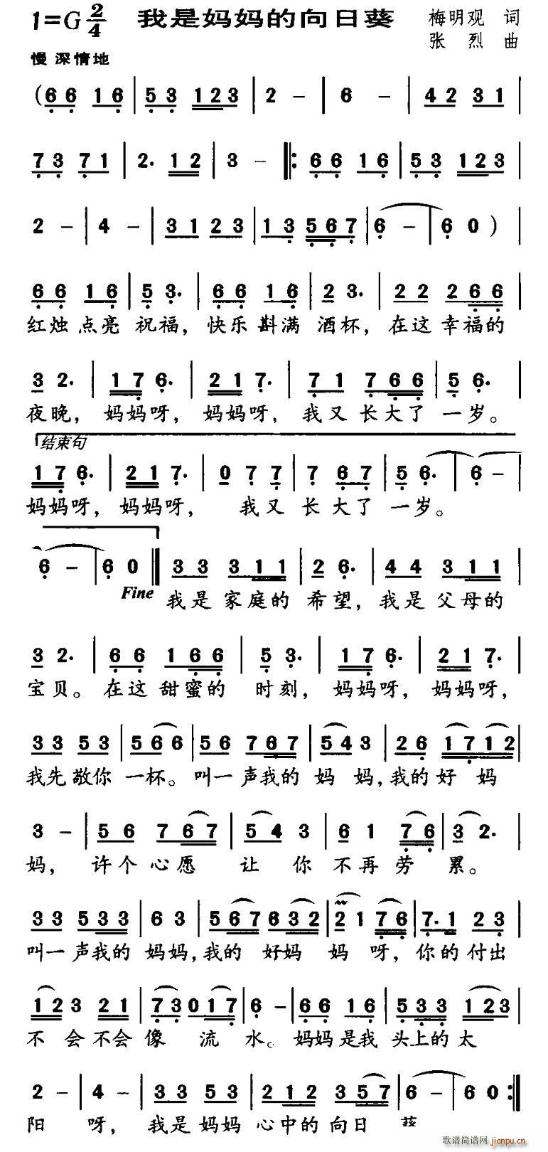տ(ָ)1