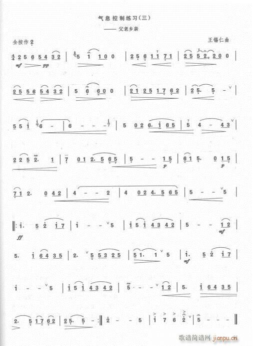 42-62()19