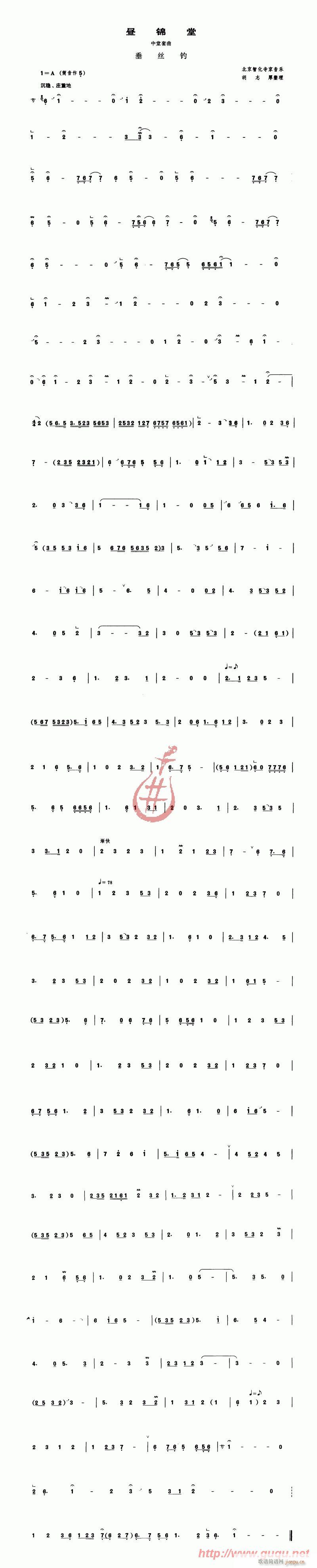 (ָ)1