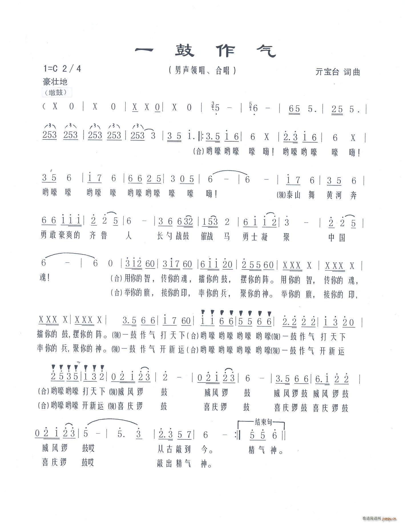 һ(ָ)1