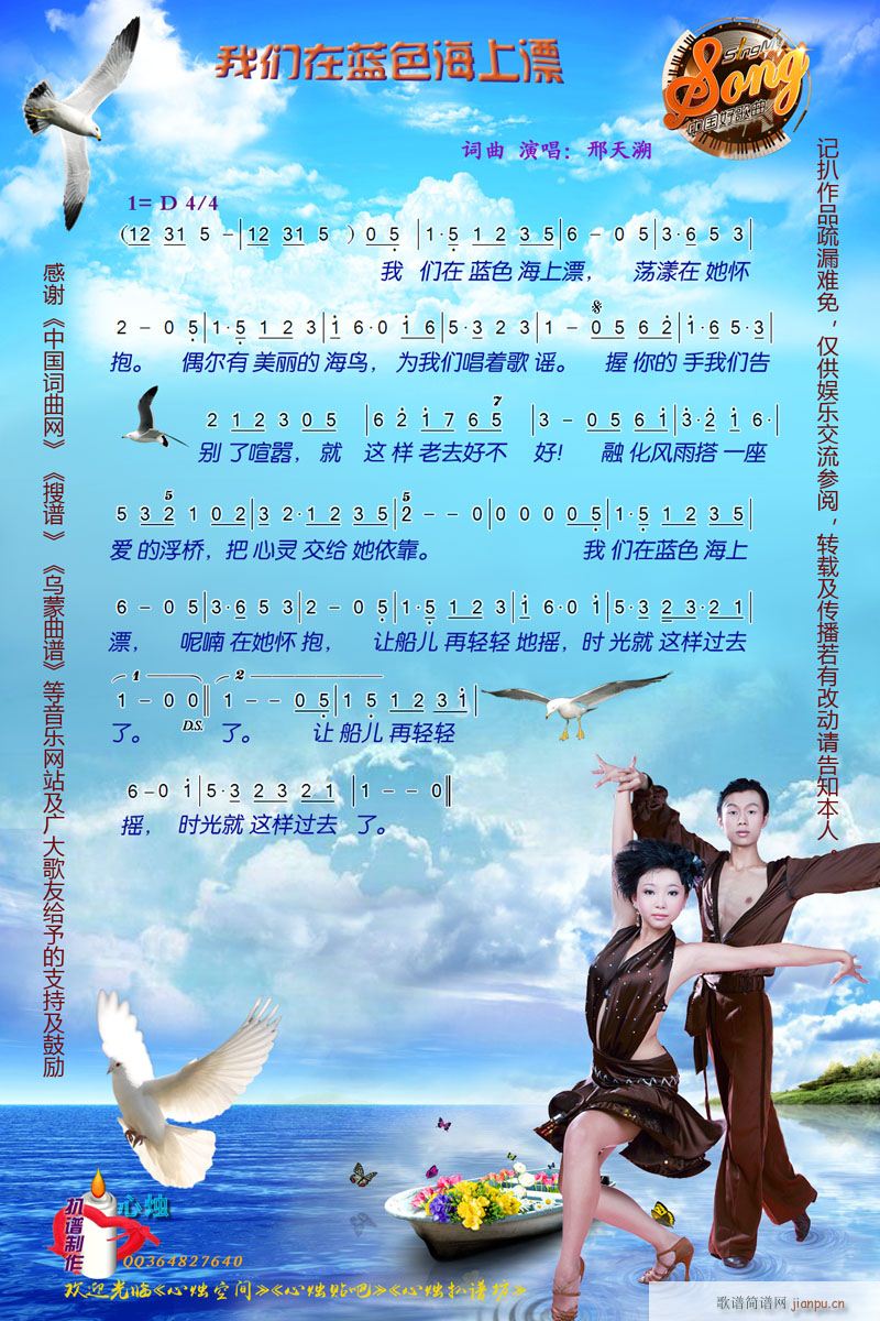 ɫƯ 2016йø(ʮּ)1