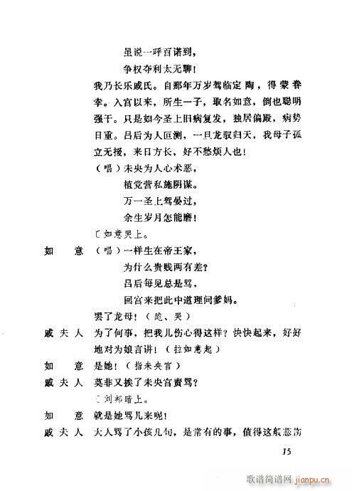 (ָ)17