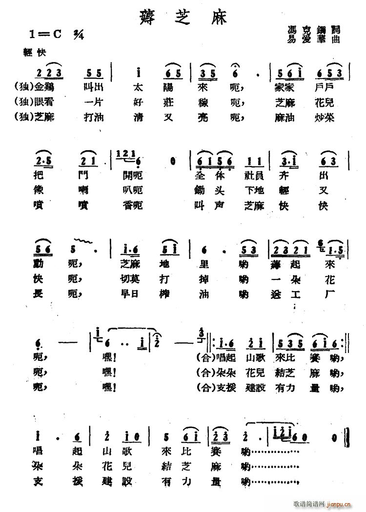 ޶֥(ָ)1