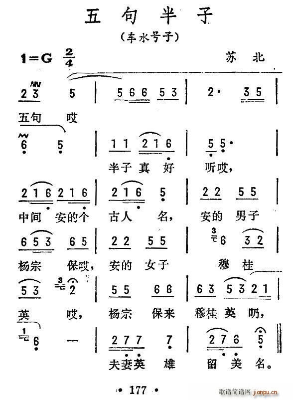  ձ(ָ)1