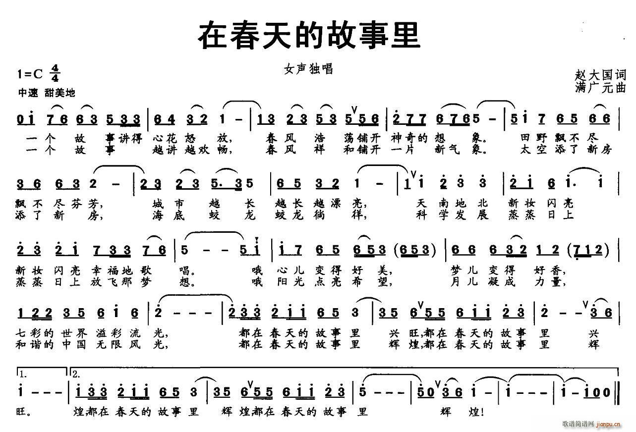 ڴĹ(ָ)1