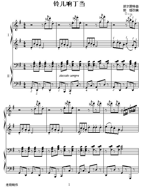 춡 ()1