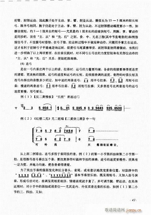 41-60(ʮּ)3