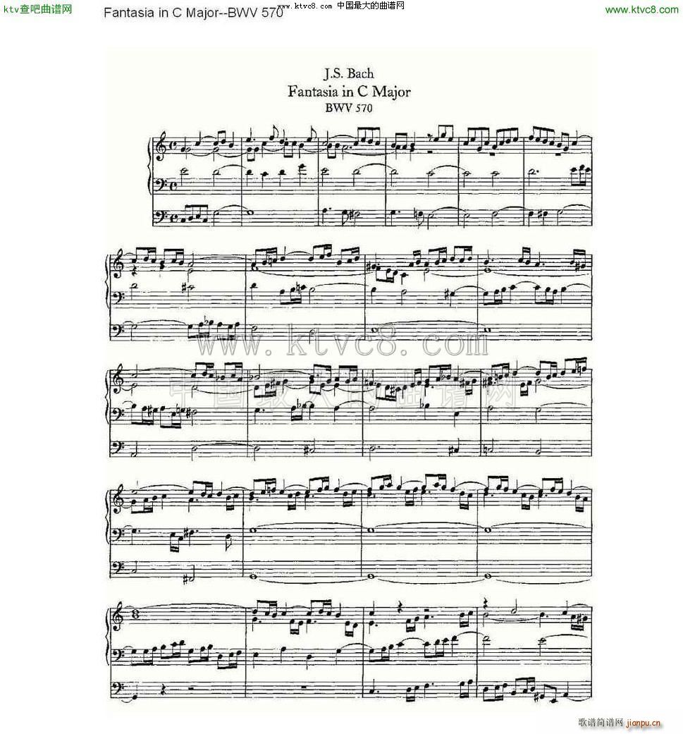 Fantasia in C Major BWV 570 ܷ(ʮּ)1