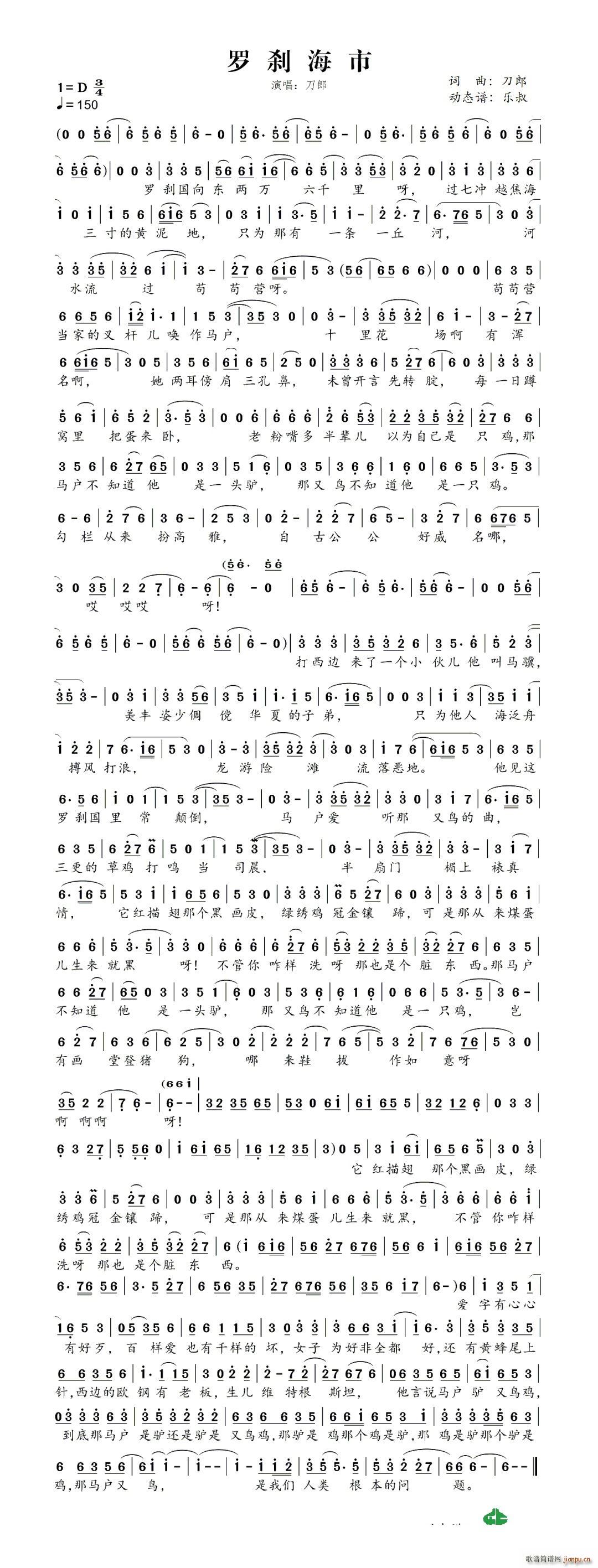 ɲD(ָ)1