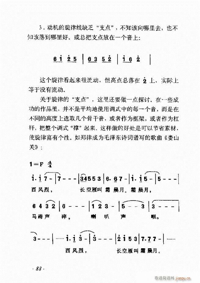 ʮ61 135(ʮּ)28