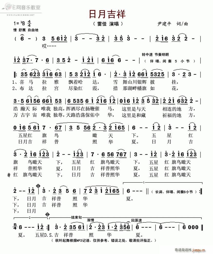 ¼ ׼(ָ)1