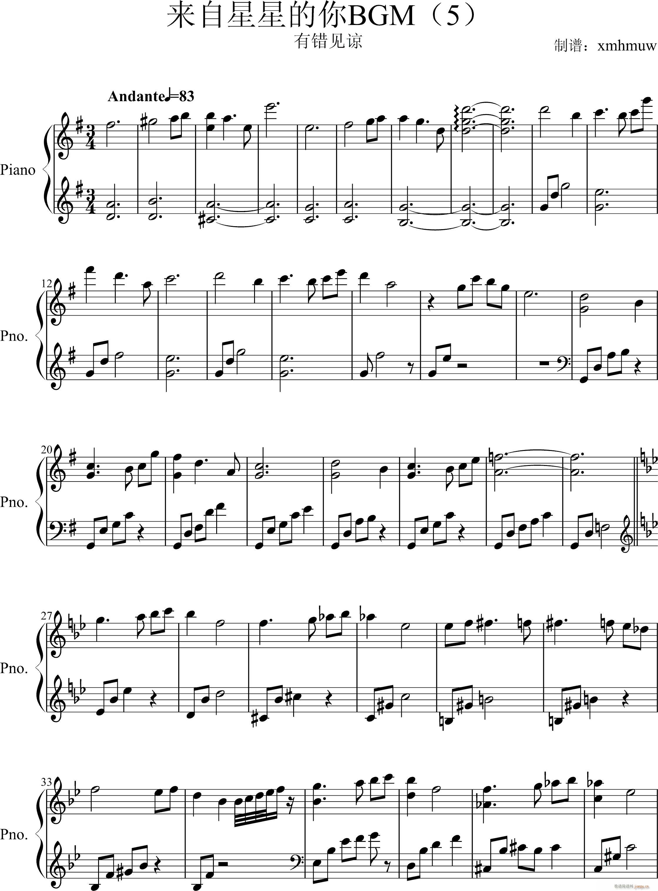 ǵBGM5()1