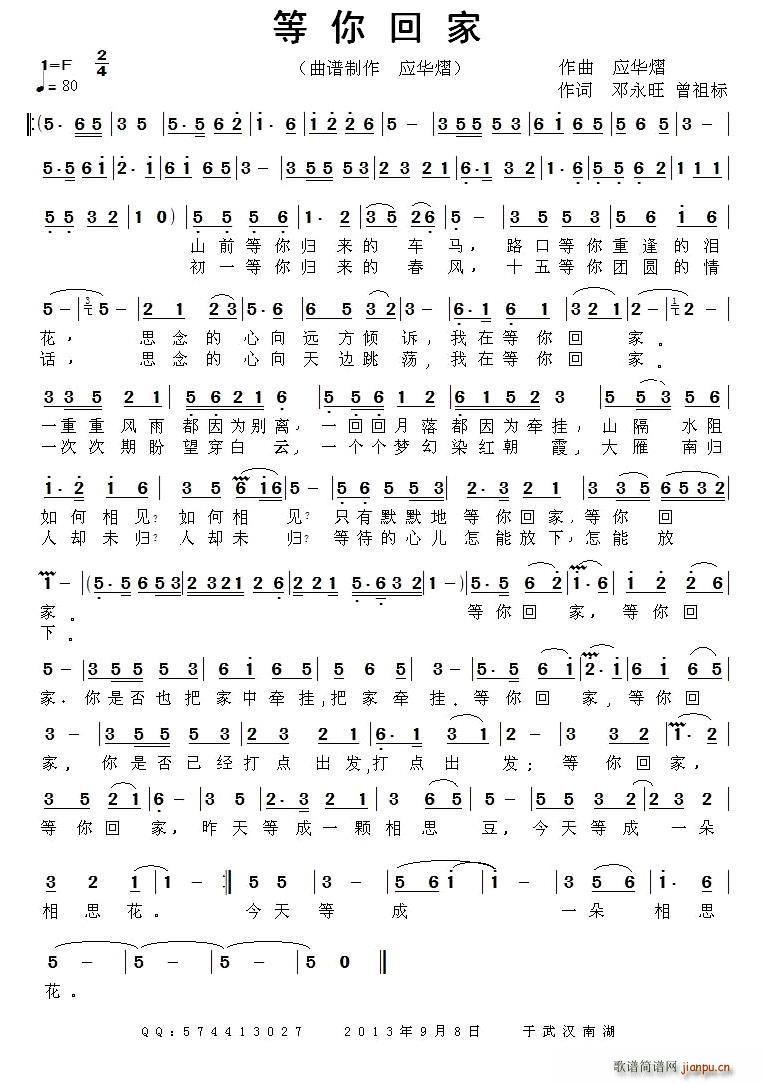 ؼ (ָ)1