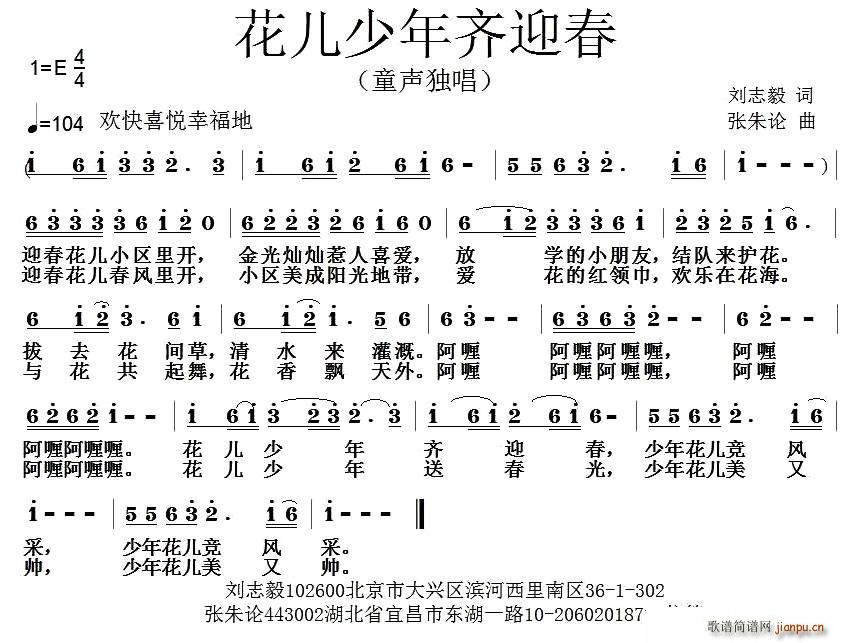 ӭ(ָ)1