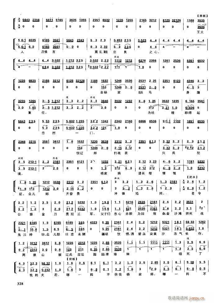  ִ 281 329()47