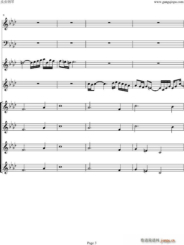 ˫ͯЭConcerto(ϳ)3