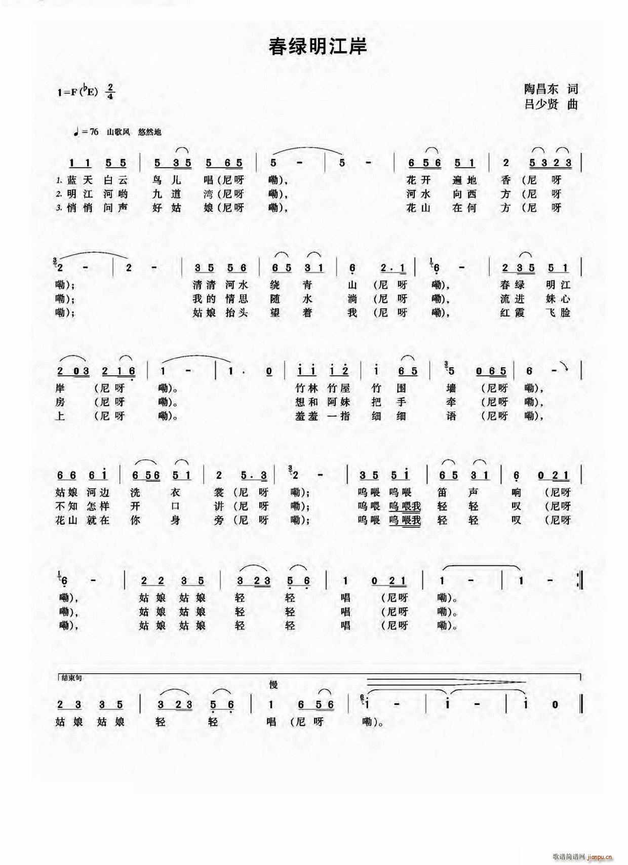 (ָ)1