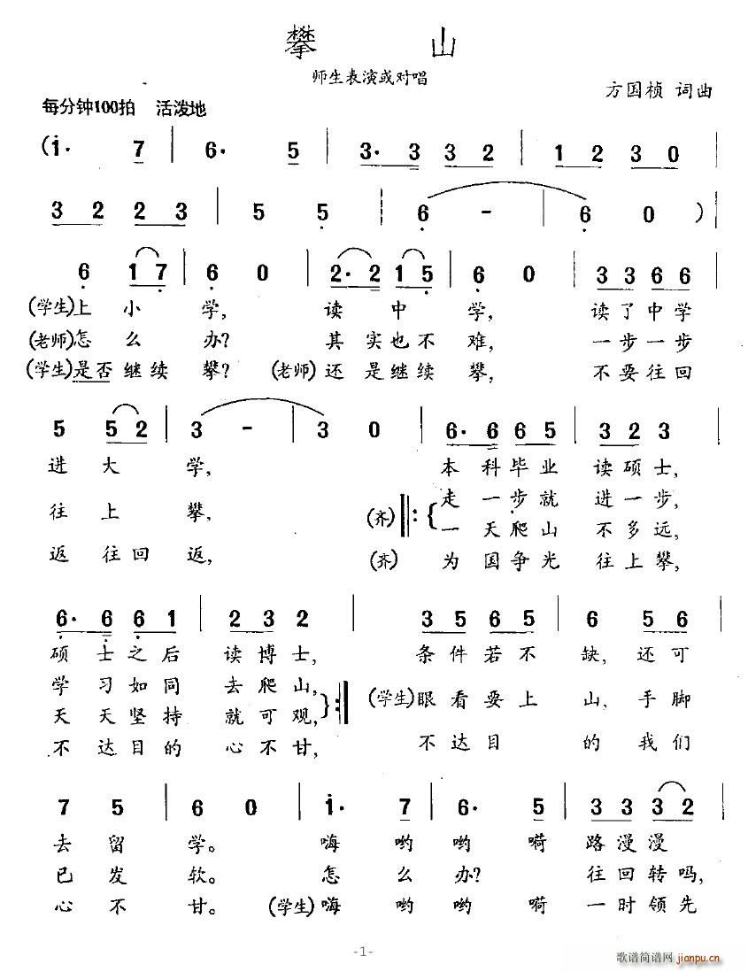 ɽ(ָ)1