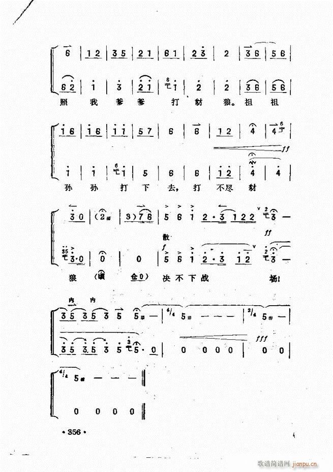  301 360(ʮּ)56