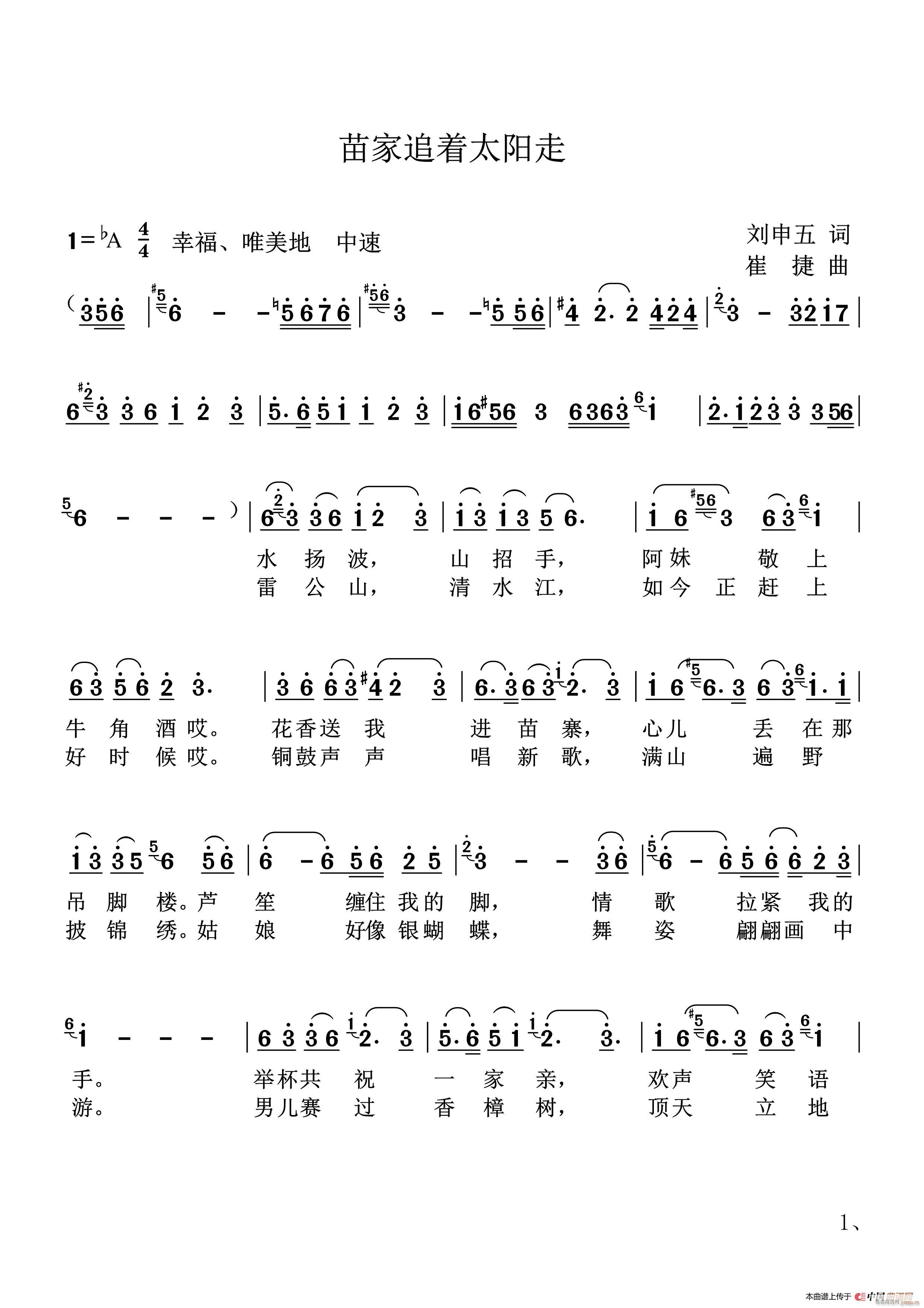 ׷̫(ָ)1