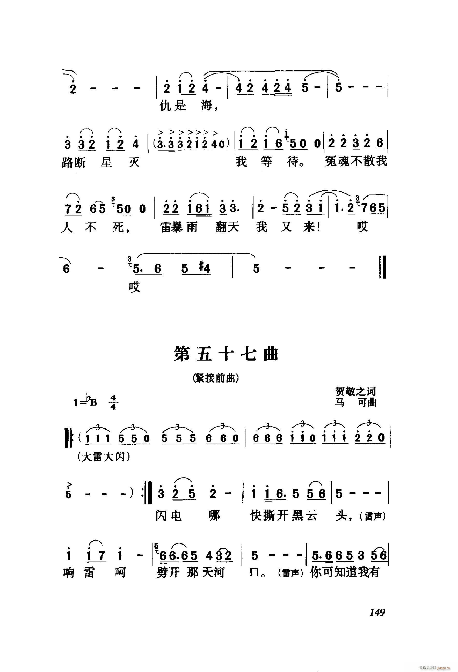 ëŮ  001 060(ʮּ)51