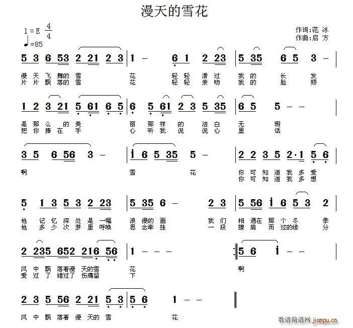 ѩ(ָ)1