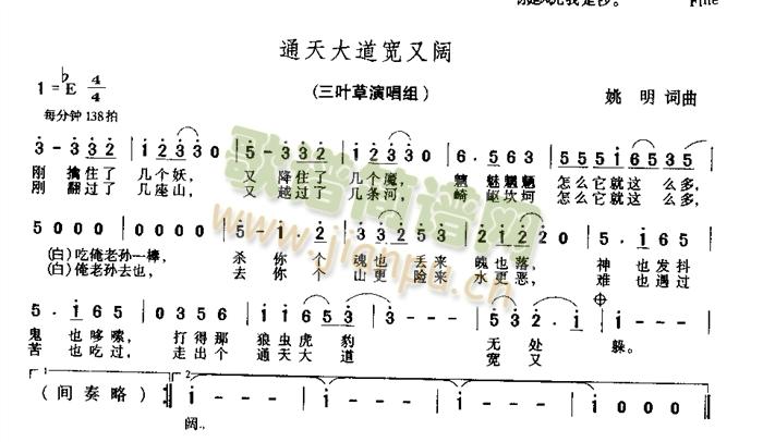 ͨ(ָ)1
