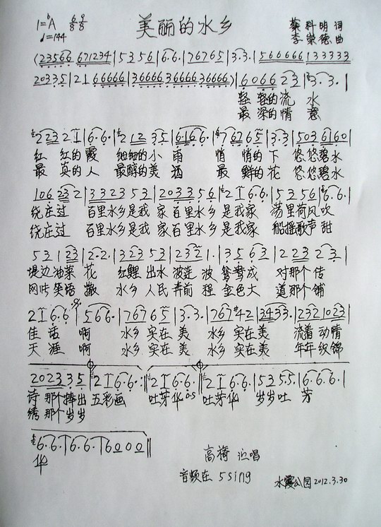 ˮ(ָ)1