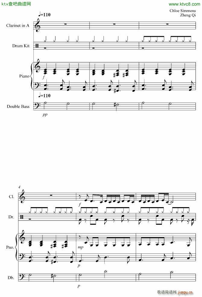 Wonderwall()1