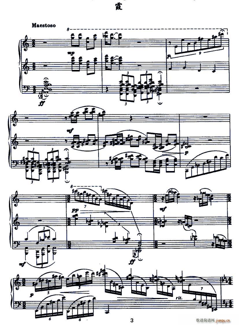 ֡()3