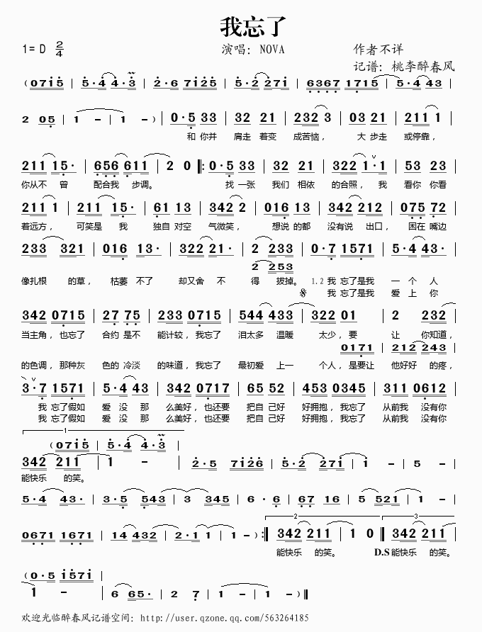 (ָ)1