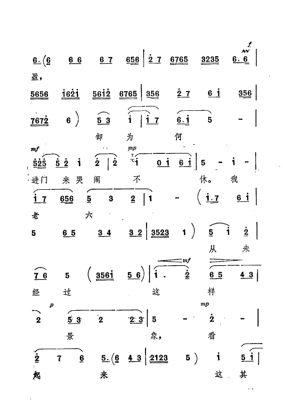 ף Ҫǻѡ ǻִ 000 050(ʮּ)23