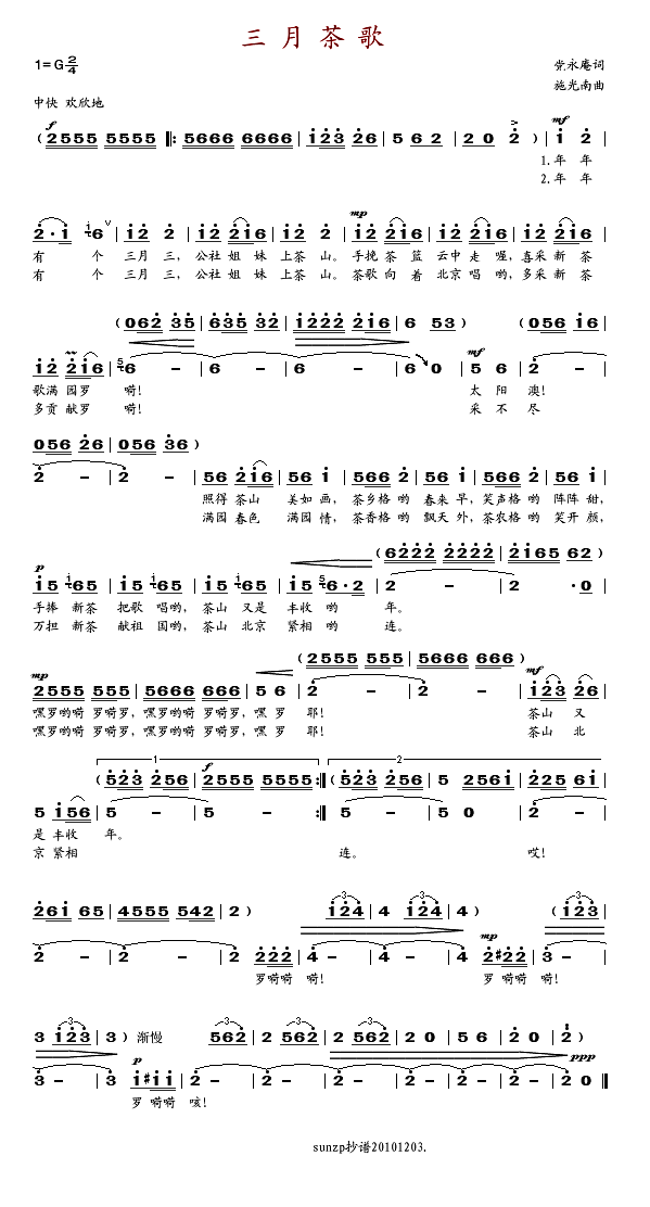 ²(ָ)1