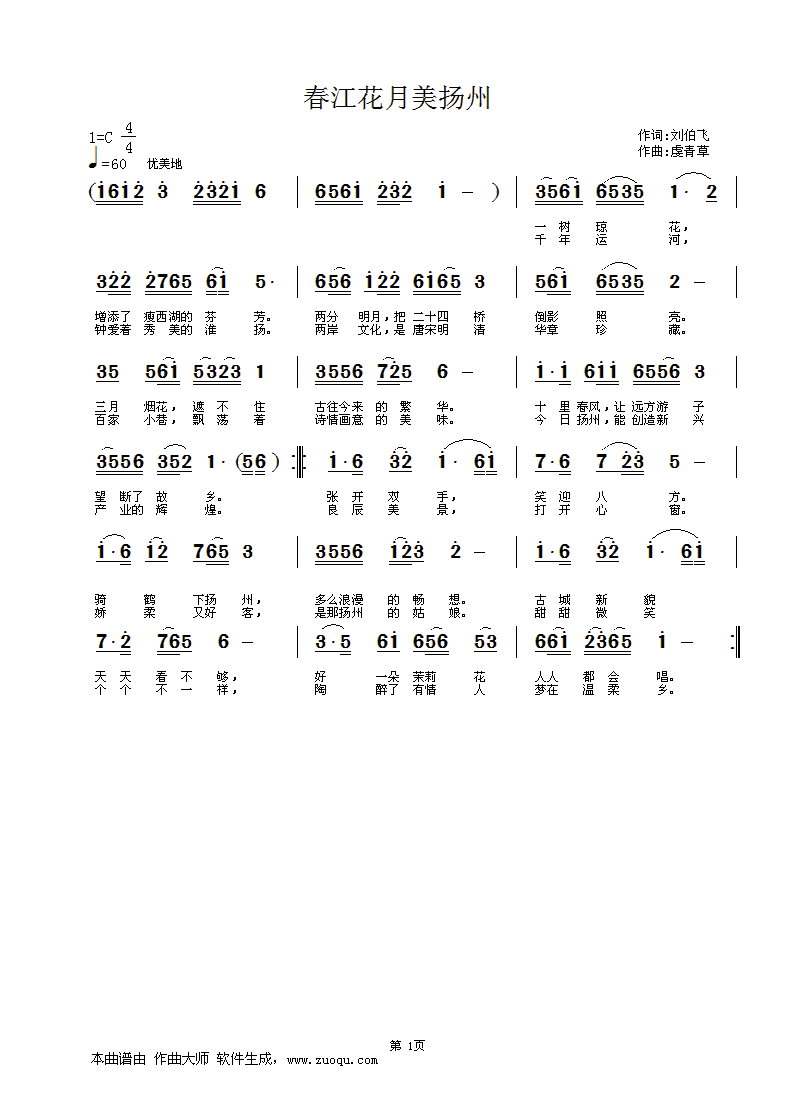 (ָ)1