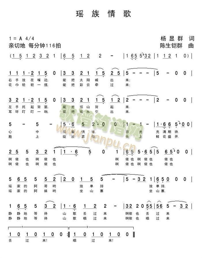 (ָ)1