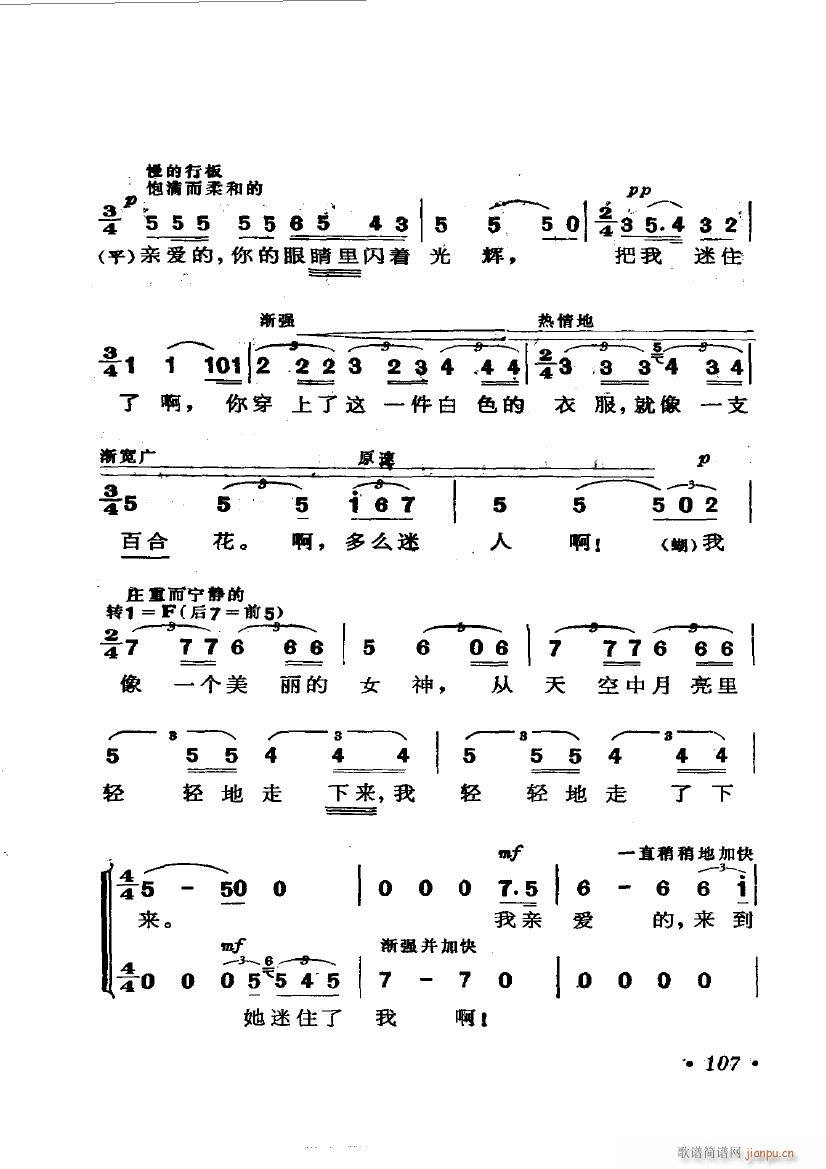   ѡ6(ʮּ)7