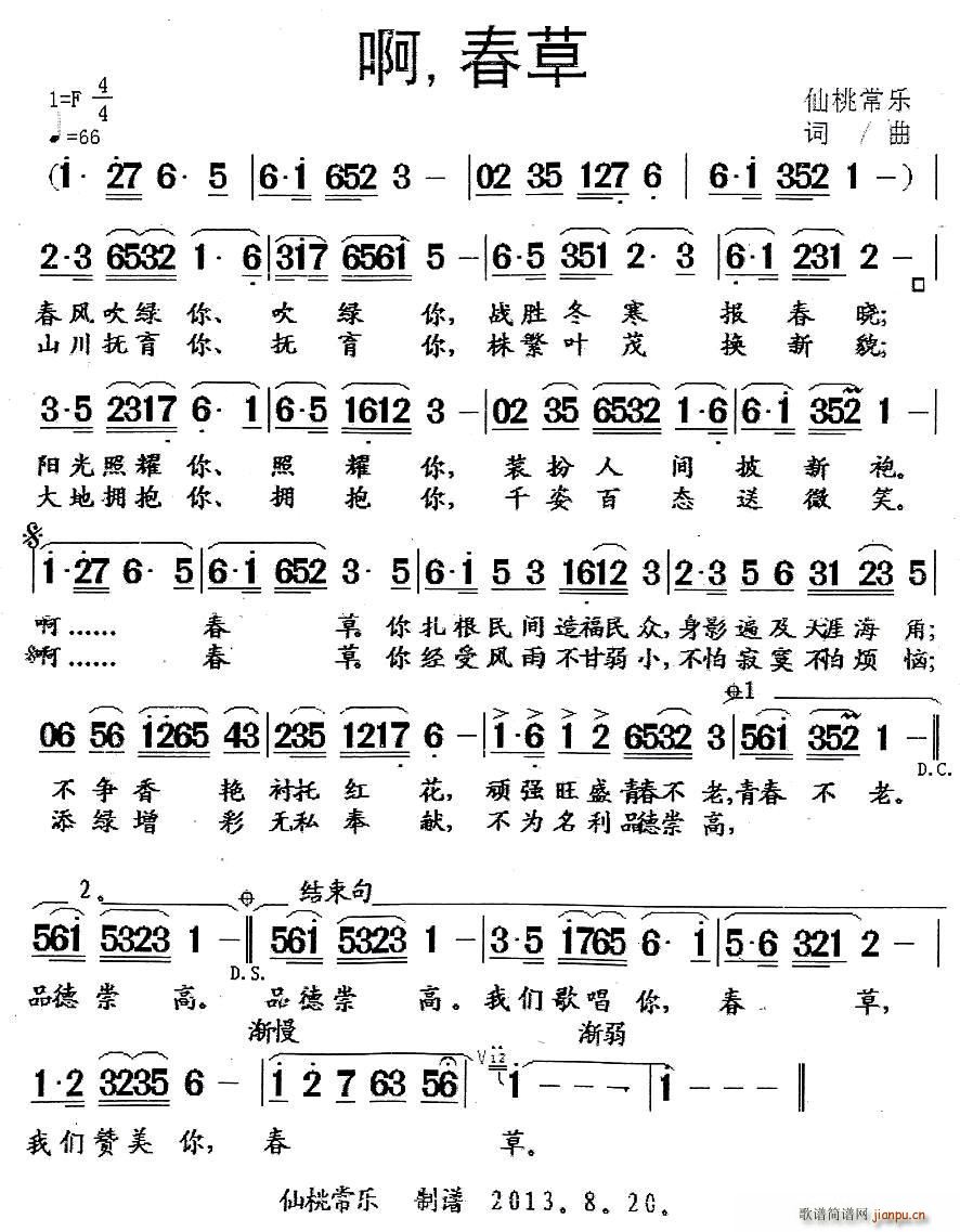  (ָ)1