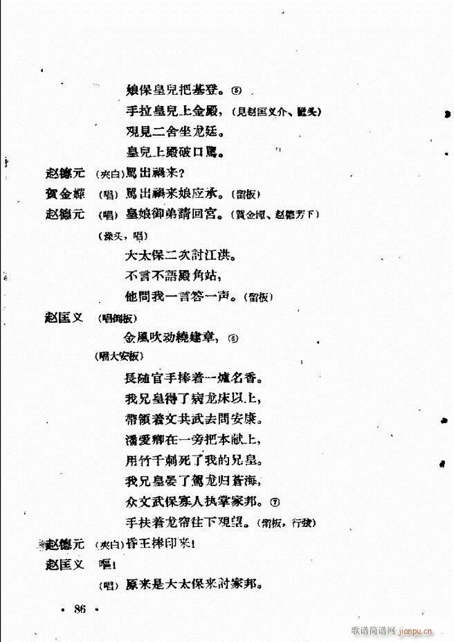 ӱӻ  61 120(ʮּ)26