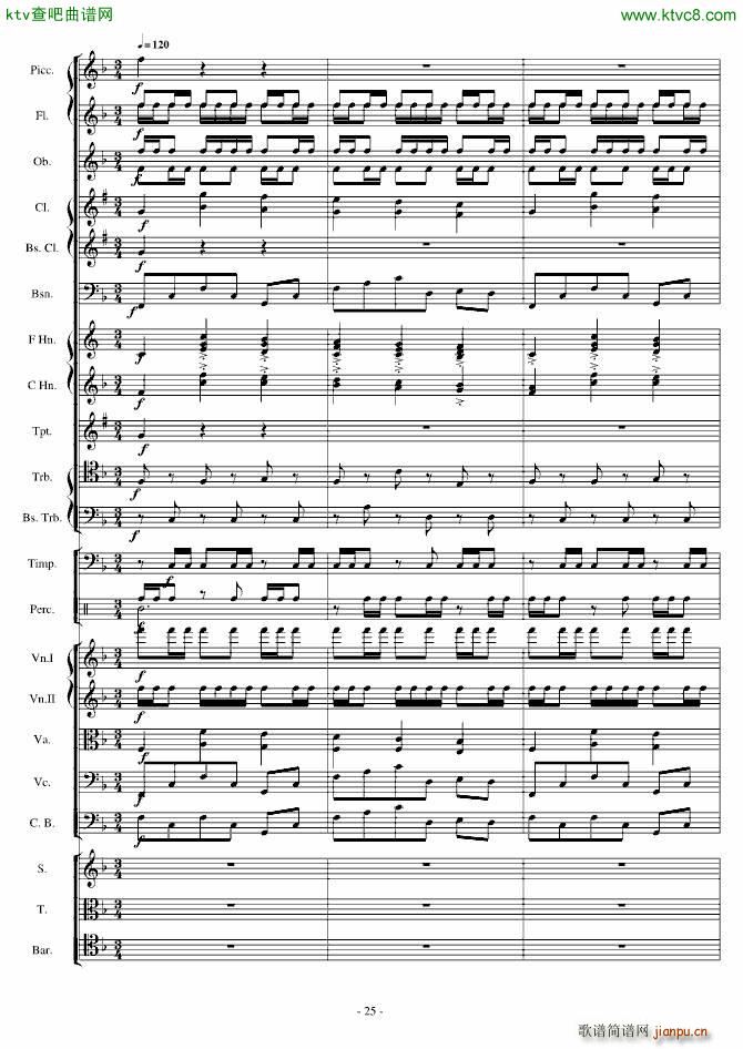 潻ʫׯ׳()25