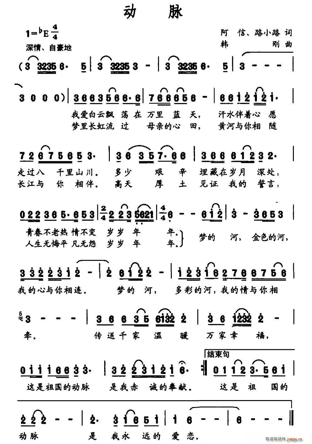  (ָ)1