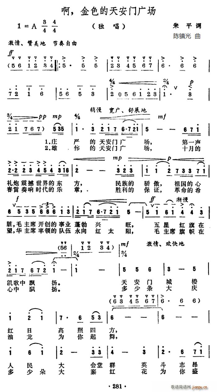  ɫ찲Ź㳡(ʮּ)1